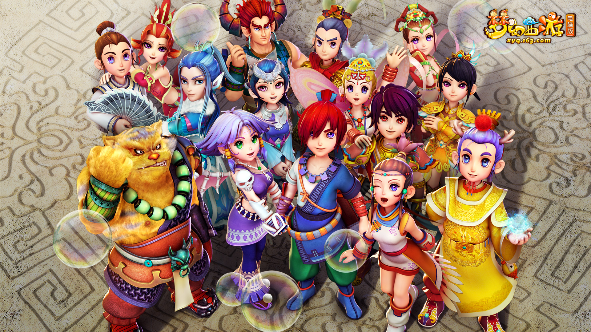 部分球员逐 部分球员逐