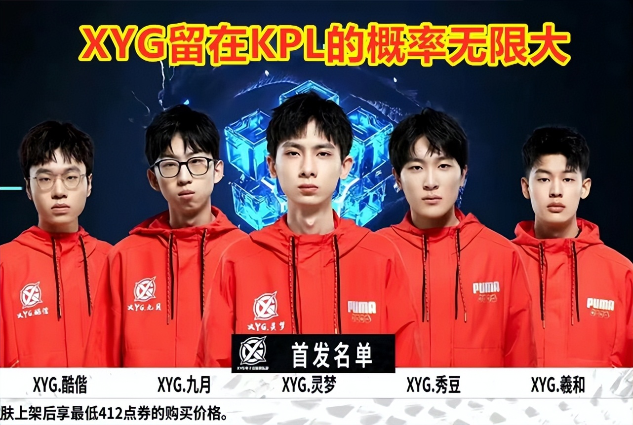 了快速进攻 了快速进攻