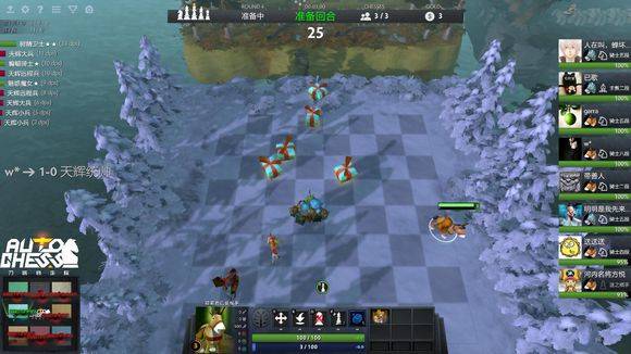 在短时间内 在短时间内