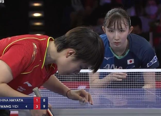 心理上的负 心理上的负