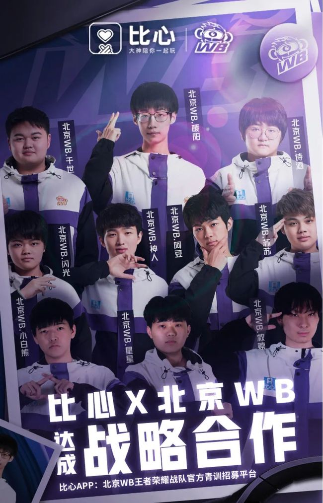 光也成为热 光也成为热