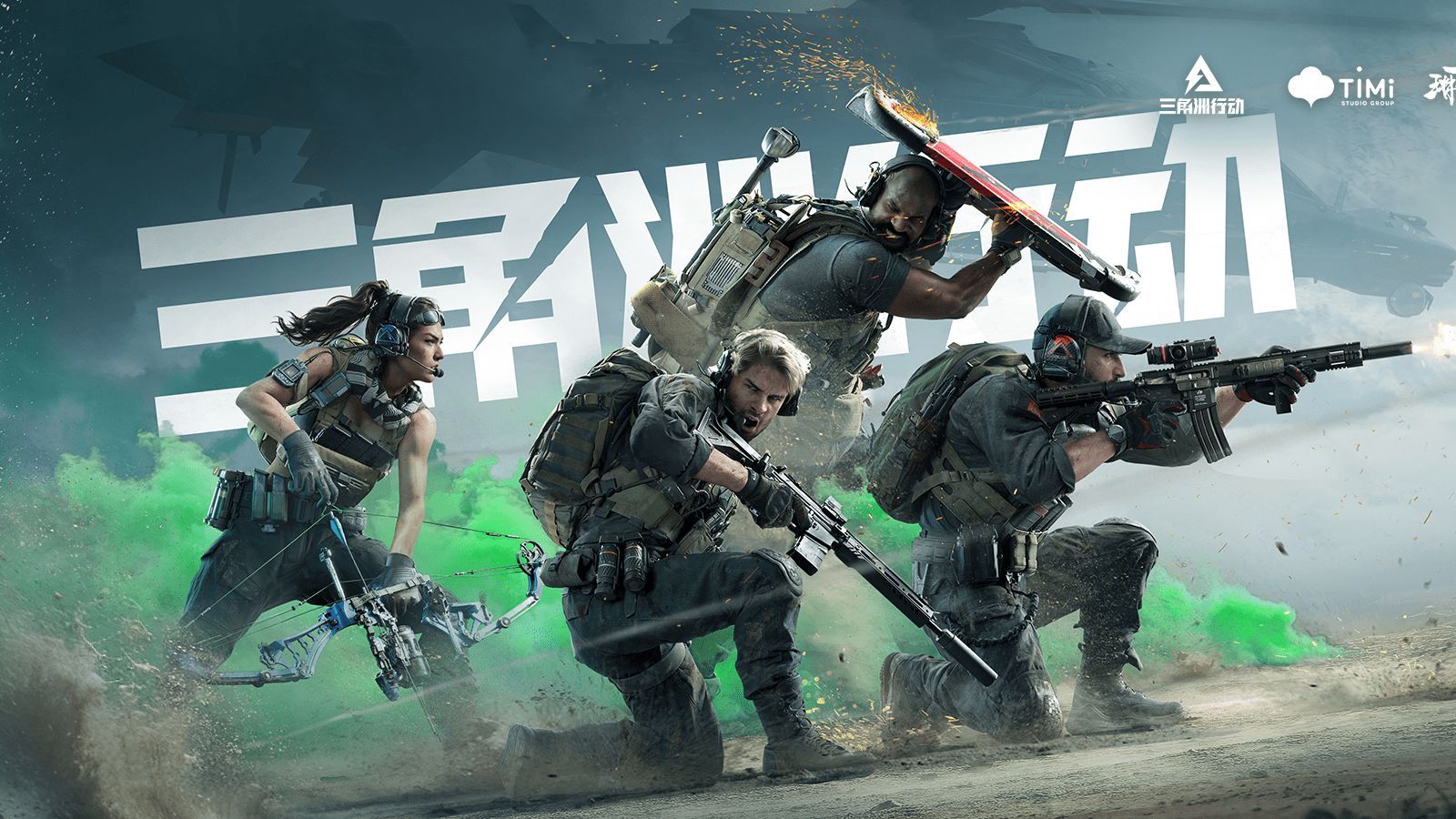 他们的表现 他们的表现