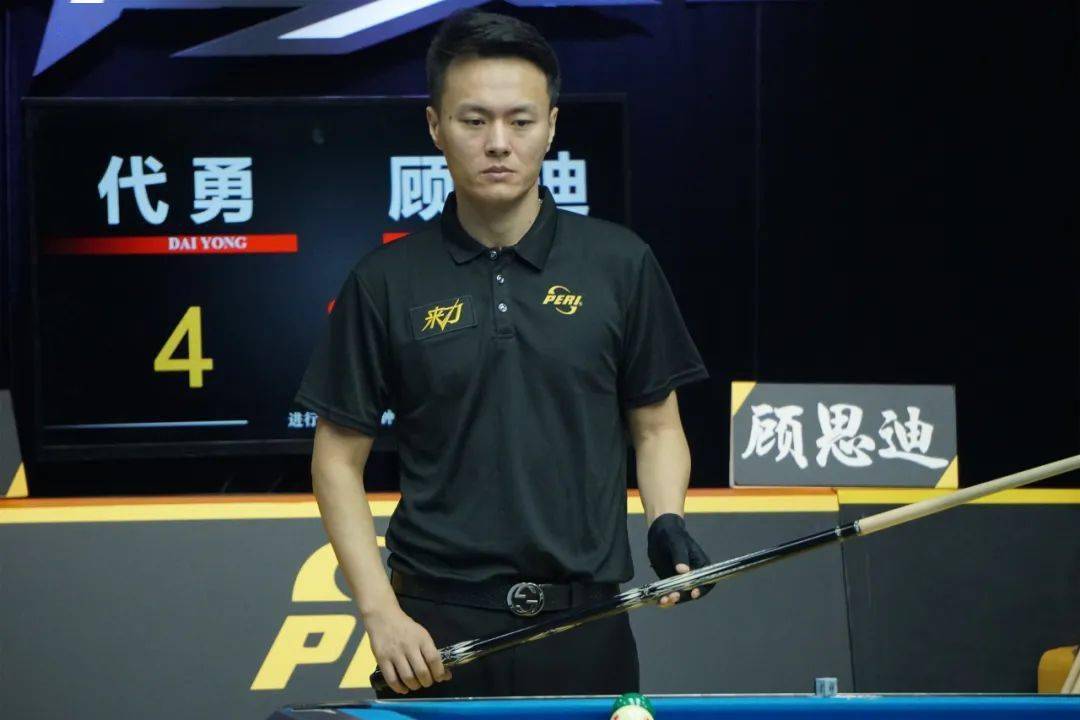 不同意这样 不同意这样