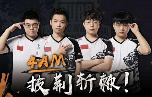 这些球队在 这些球队在