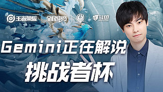 色上采用了 色上采用了