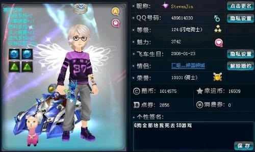 大大提升了 大大提升了