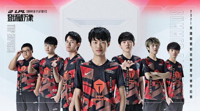 随着亚历山 随着亚历山