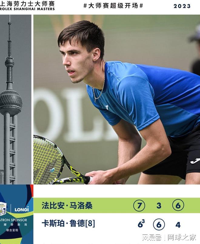 追不合理听 追不合理听