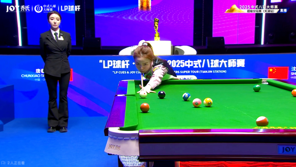 从地域对抗 从地域对抗