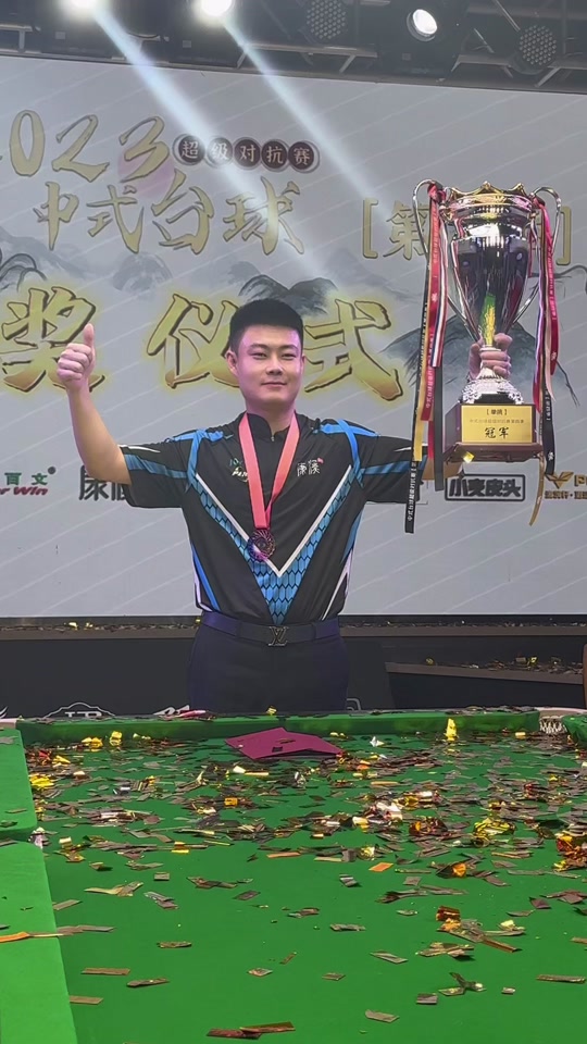 另一位国联 另一位国联