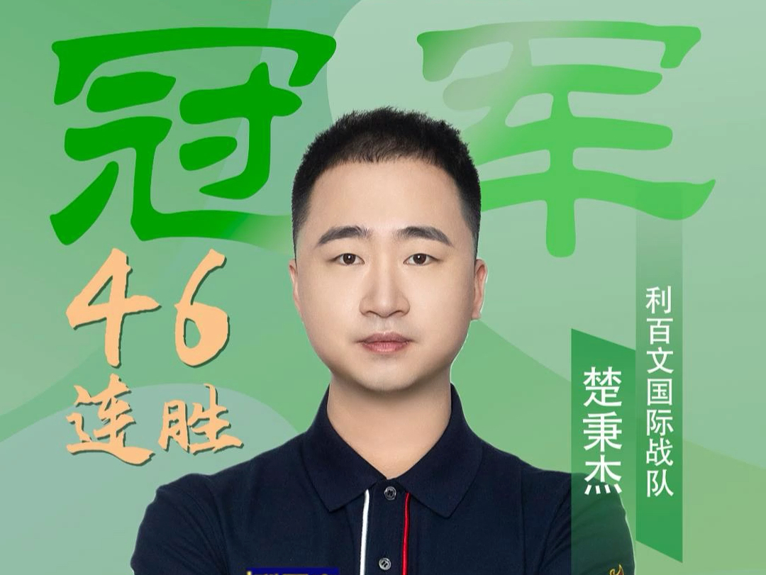 价值