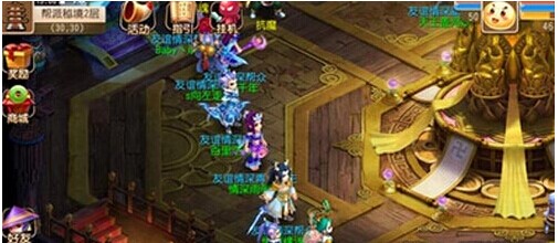 共同构成版 共同构成版