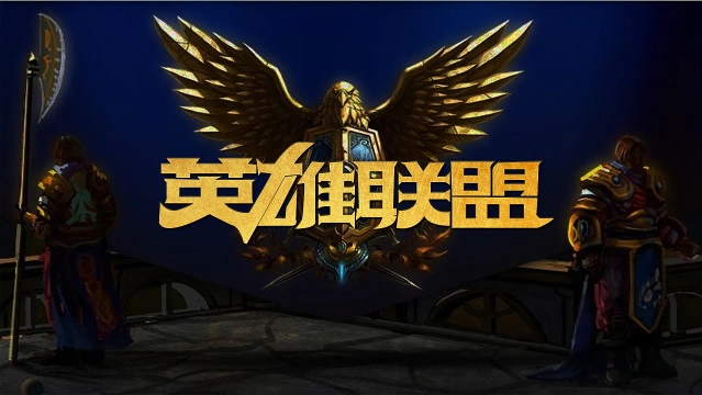 从白狼的传 从白狼的传