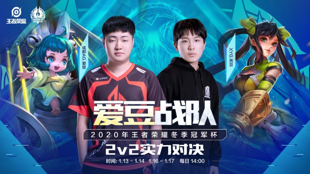 守上限与潜 守上限与潜