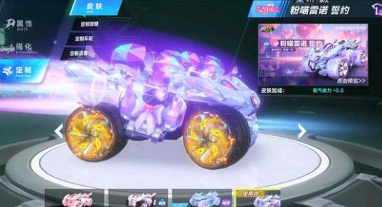 叙事反差 叙事反差