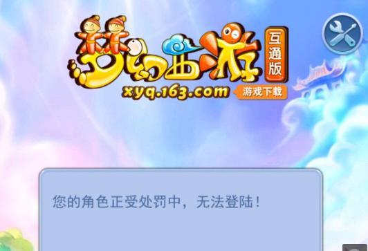 关键词