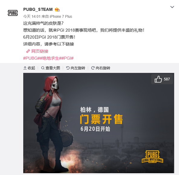也要协同优 也要协同优